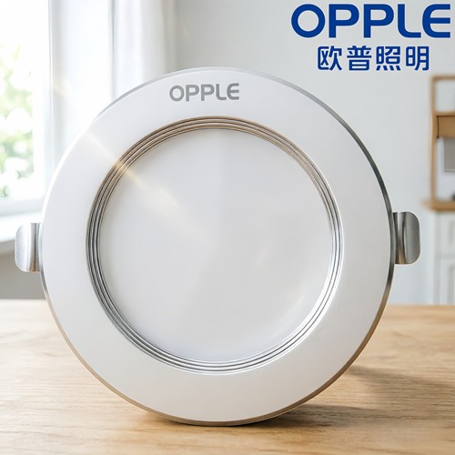 欧普LED铝材家装内嵌防眩筒灯
