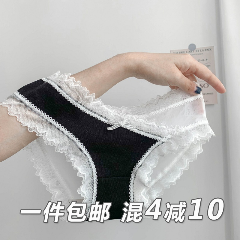 纯棉内裤女性感无痕低腰蕾丝大码