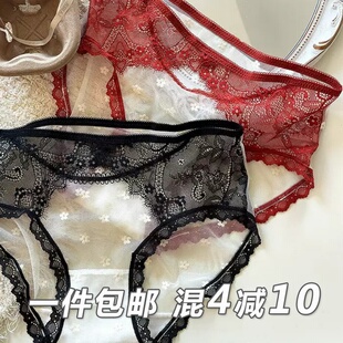 法式蕾丝女士透视性感内裤纯欲网纱包臀裤头禁欲系甜美风情调火辣