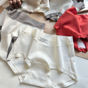 纯棉中腰学生字母内裤少女胖美眉中腰包臀不勒三角裤简约百搭宽边