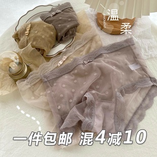 性感网纱内裤女士纯欲蕾丝大码高腰胖mm红色裤头情调新款情趣紫色