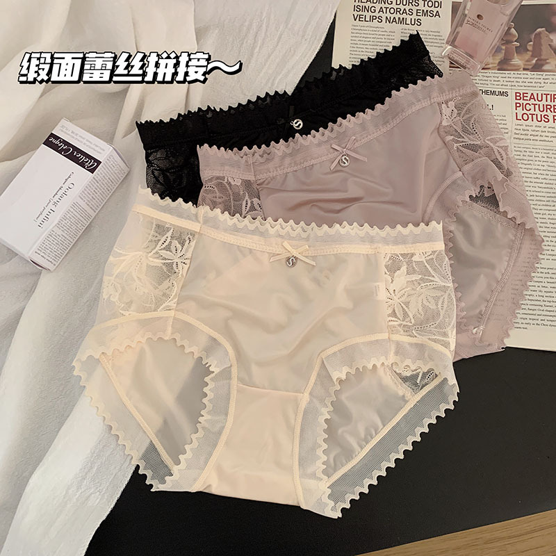 纯欲性感小心机内裤女网纱