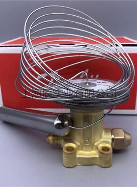 新款膨胀阀TEX5 067B3250/067B3267/067B3263/0包邮