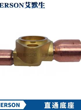 新款热力膨胀阀TCLE10HCA/TCLE12HCA/XB-1019HC包邮