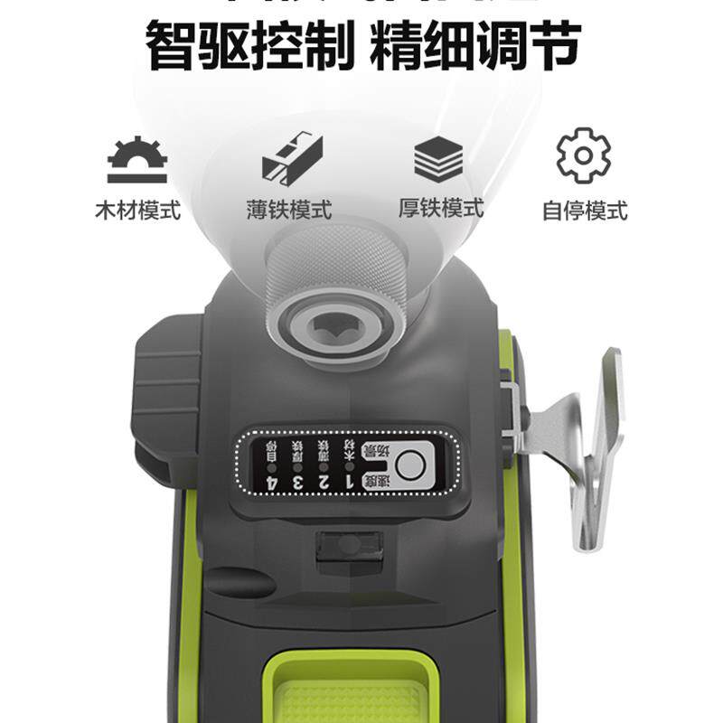 新款锂电无刷起子机WU291D电动螺丝刀电批大功率电动扳包包邮