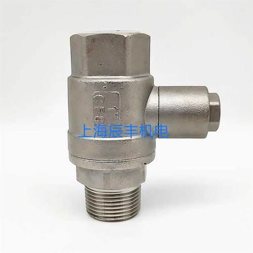 新款带保护罩球阀Q31F-63P内外丝 蒸发器安全检修阀 中央空调包邮