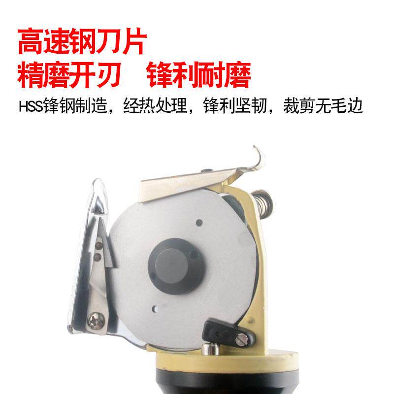 新款气动推剪机裁布剪皮剪刀手持式圆裁剪机多边型服装布料皮包邮