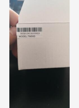 新款全新空调TM5X空调地暖风机盘管温控器TM51D热联动TM50D面现货