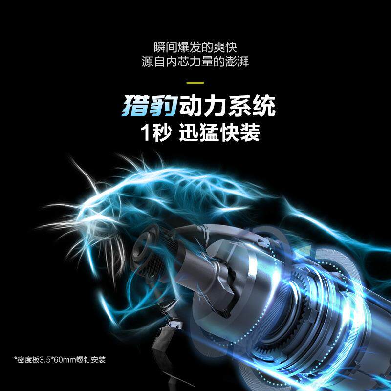 新款WU132多功能小型家用电动螺丝刀套装无刷锂电冲击包包邮