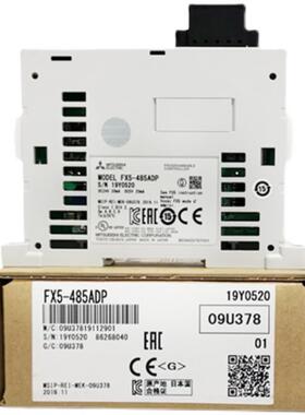 新款PLC FX5U通讯模块FX5- 232 485ADP CCL-MS 232 422 4包邮