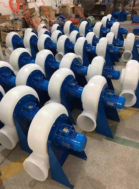 新款FD315风机220V380VPP防腐离心风机耐酸碱PE实验室专用塑现货