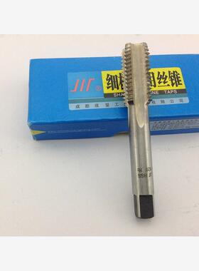 新款包邮正品成量细柄底锥 机用丝攻M36m39m42 m45 m48 m52X3现货