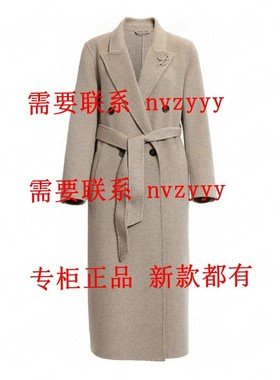 BISELENA贝茜妮2025冬装新款国内正品代购双面呢057U02305 吊1999