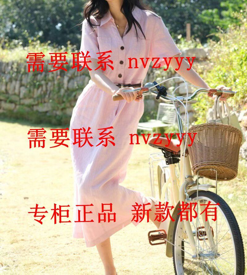 AitooSuxi艾凸苏希2026夏装国内正品代购连衣裙A2621LQ023 吊789