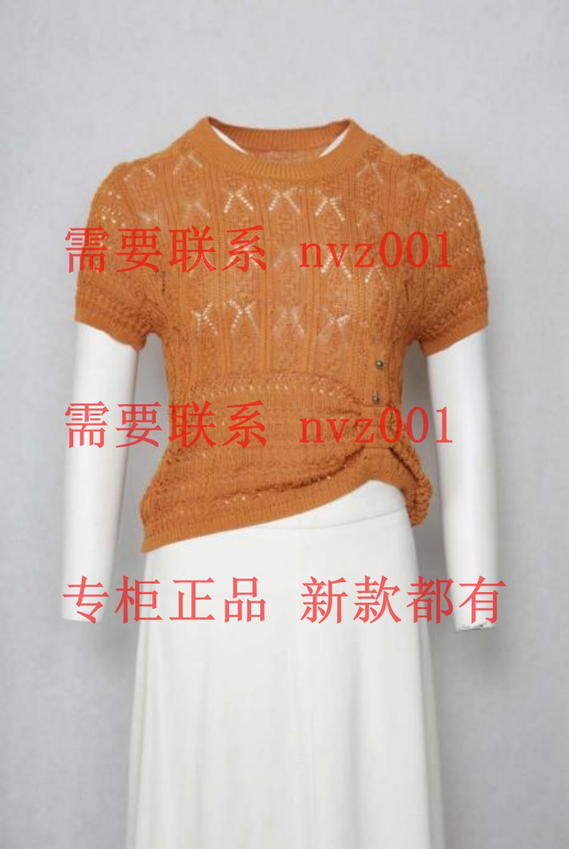 QIUYI秋熠2025夏装新款国内专柜正品代购毛衫5211375 吊439