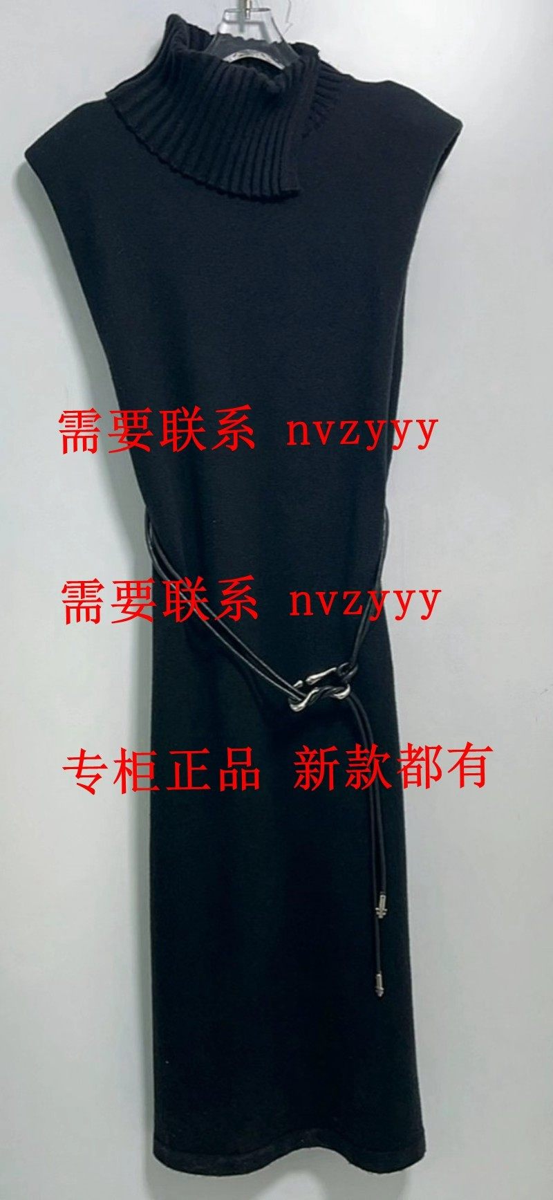 SYWOU茜舞2025冬装新款国内专柜正品代购连衣裙553273 吊799