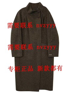 双面呢510188113 MY.NODE蔓诺蒂2025冬装 代购 国内正品 吊2169 新款