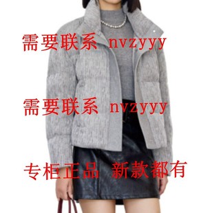 羽绒服M6TF036 MOZI莫兹2025冬装 代购 国内专柜正品 吊1399 新款