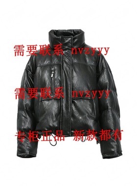 BISELENA贝茜妮2025冬装新款国内正品代购羽绒服057Y03098 吊1499