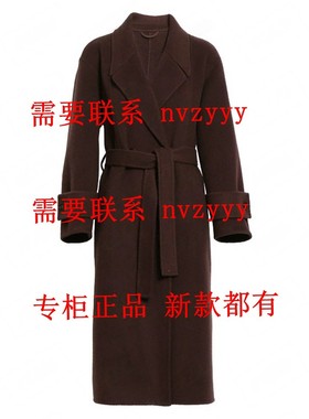 BISELENA贝茜妮2025冬装新款国内正品代购双面呢057U03325 吊2499