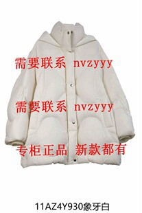 主提 代购 2025冬装 国内专柜正品 羽绒服11AZ4Y930吊2089 新款 ZHUTI