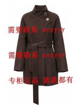 BISELENA贝茜妮2025冬装新款国内正品代购双面呢057U01210 吊1899