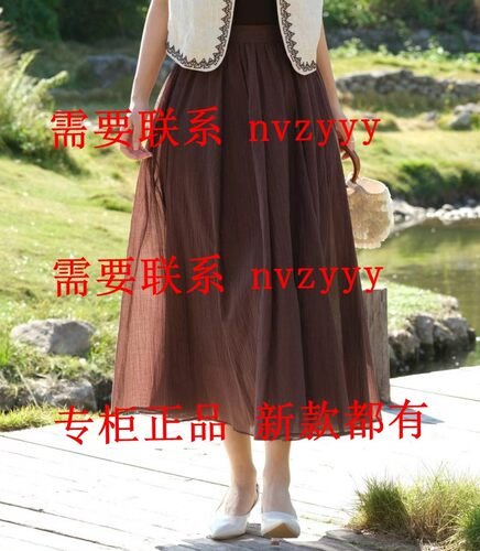 AitooSuxi艾凸苏希2026夏装新款国内正品代购裙子A2621BQ007吊539
