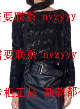 MOZI莫兹2025冬装新款国内专柜正品代购上衣M1TF115 吊599