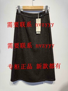 2025冬装 裙子25Q5091 新款 代购 吊399 国内专柜正品 画梦羽