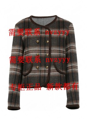 BISELENA贝茜妮2025冬装新款国内正品代购双面呢057U01387 吊999