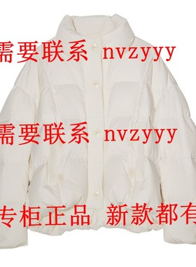 CAREFREE卡芙芮2025冬装新款国内正品代购羽绒服5D110206 吊1499