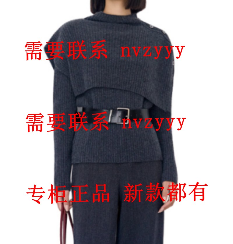 MOZI莫兹2025冬装新款国内专柜正品代购毛衫M7TF216 吊899