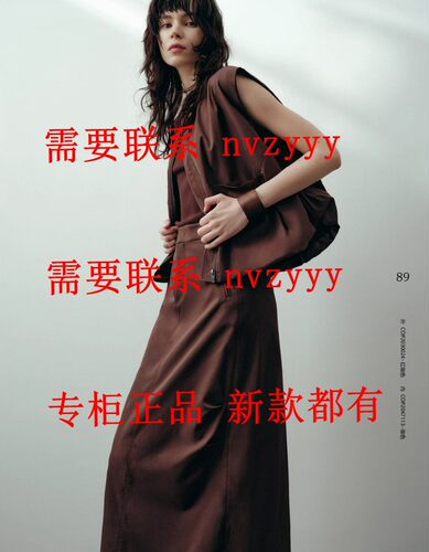 CEKEKE茜可可2026夏装新款国内专柜正品代购套装COP2030024吊1359