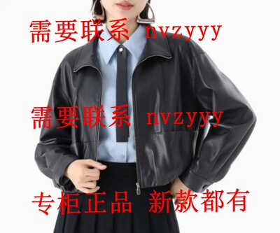 PAIPUER拍普儿2025冬装新款国内专柜正品代购外套PD11030B3吊1299