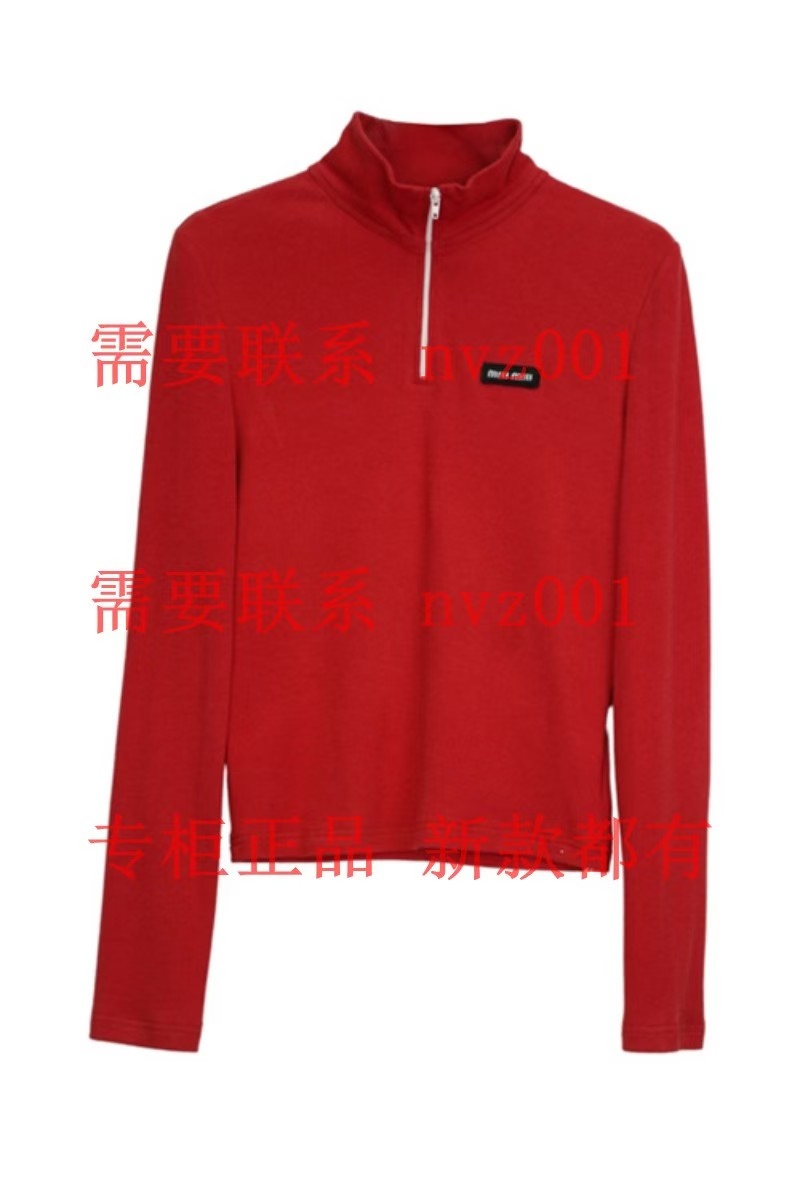 INLIFE伊纳芙2025冬装新款国内专柜正品代购上衣V510AS7331 吊399