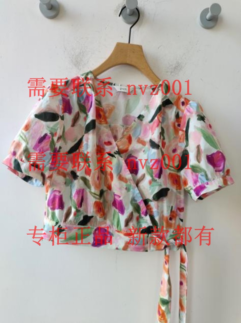QIUYI秋熠2025夏装新款国内专柜正品代购上衣5220122 吊369