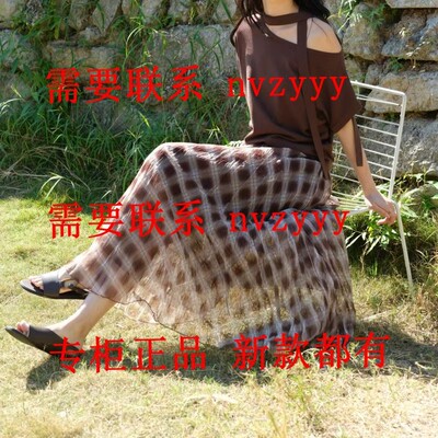 AitooSuxi艾凸苏希2026夏装新款国内正品代购裙子A2621BQ019吊439