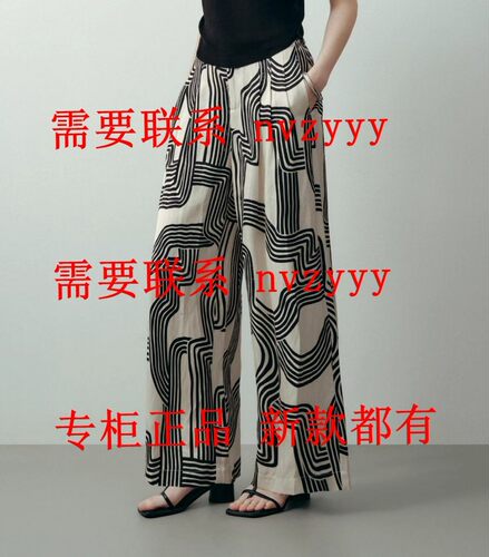 CEKEKE茜可可2026夏装新款国内专柜正品代购裤子COP2045141 吊689