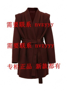 BISELENA贝茜妮2025冬装新款国内正品代购双面呢057U01397 吊1699