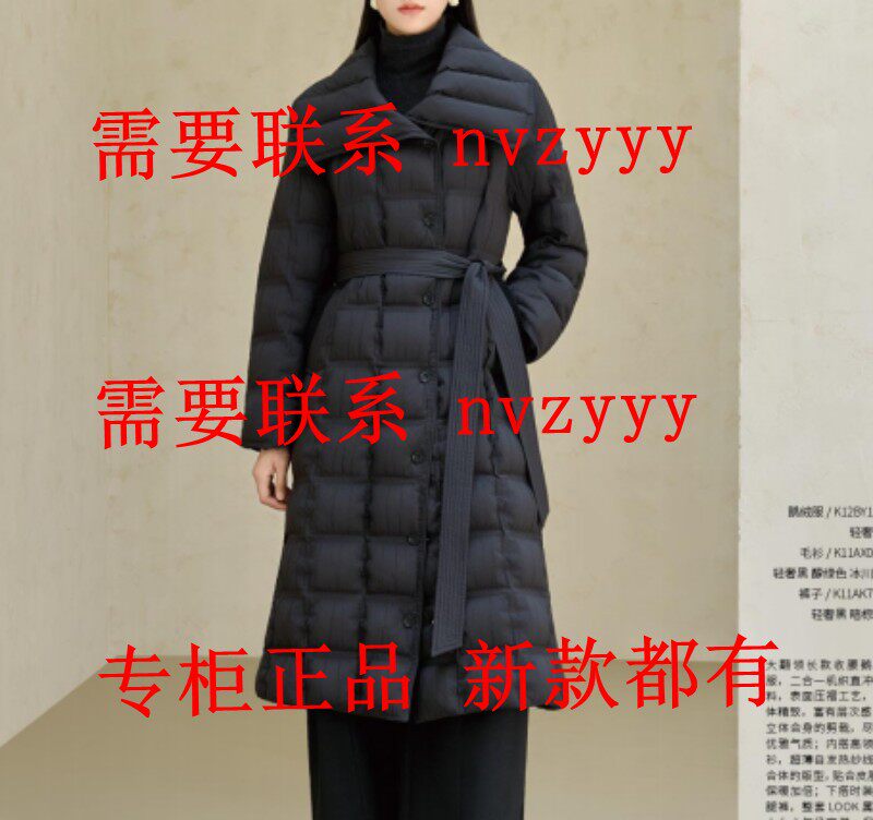OSLG欧莎莉格2025冬装新款国内专柜正品代购羽绒服K12BY159吊2499