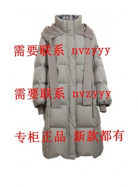 BISELENA贝茜妮2025冬装新款国内正品代购羽绒服057Y04522 吊2199
