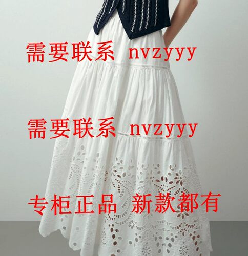 CEKEKE茜可可2026夏装新款国内专柜正品代购裙子COP2056222 吊689