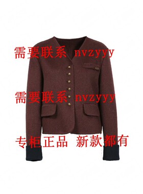 BISELENA贝茜妮2025冬装新款国内正品代购双面呢057U01193 吊1099