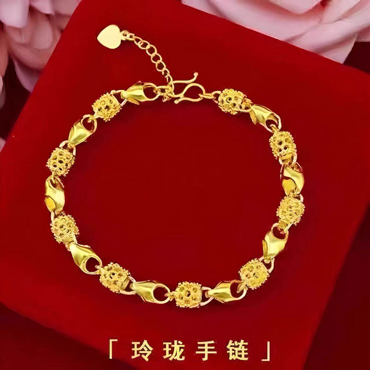 [价值三万]黄金色手链珠宝法院手镯
