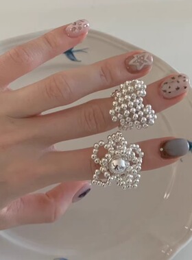 小珠子编织爱心花朵弹力戒指