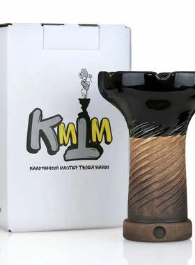 俄罗斯碗KMTM&Werkbund单孔锅带气道开槽款碗型