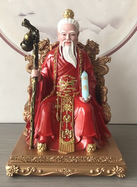 16寸树脂月老神像月下老人像体家用供奉寺庙求姻缘牵红线神像摆件