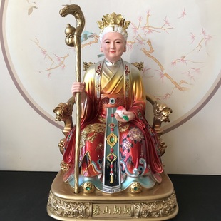 新款树脂泰山奶奶神像碧霞元君家用客厅泰山娘娘圣母神像桌面摆件