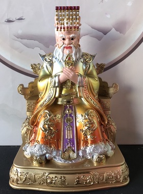 龙王爷像四海龙王像体客厅东西南北海龙王像龙王龙母真身像摆件