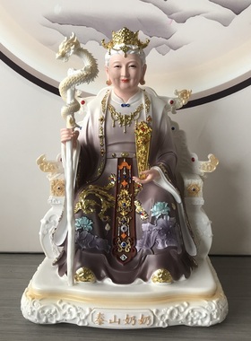 彩绘泰山奶奶泰山娘娘供奉神像